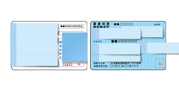 出会い系の年齢確認